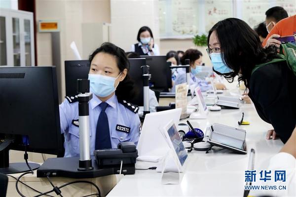 (新华全媒头条·图文互动)(3)伟大旗帜引领历史巨变——习近平新时代中国特色社会主义思想指引“十三五”经济社会发展述评